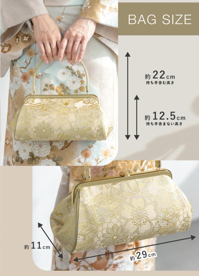 草履バッグセット レディース フォーマル 留袖 訪問着 礼装 ゴールド ベージュ 緑 白 菊 桜 花 着物 草履 バッグ 和装 セット 日本製 送料無料_2