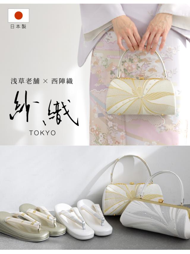 まいめろ　振袖フルセット（６点）＋草履バッグセット正絹　☆クリーニング済み まいめろ 振袖フルセット（6点）＋草履バッグセット正絹