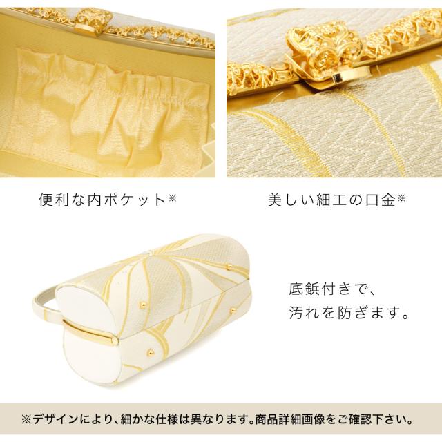 草履バッグセット レディース 成人式 卒業式 振袖 袴 金 銀 白 正絹 西陣織 ラインストーン 三枚芯 紗織 Mサイズ Lサイズ 日本製 送料無料_3
