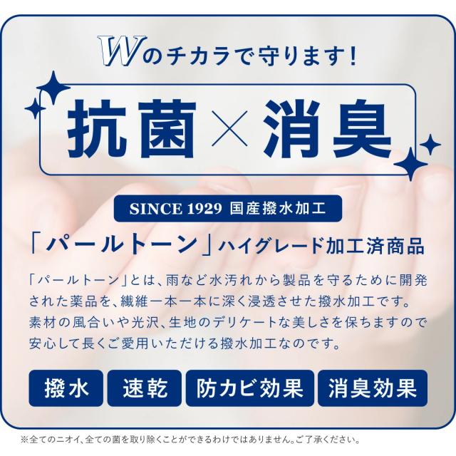 草履バッグセット レディース 成人式 卒業式 振袖 袴 金 銀 白 正絹 西陣織 ラインストーン 三枚芯 紗織 Mサイズ Lサイズ 日本製 送料無料_6