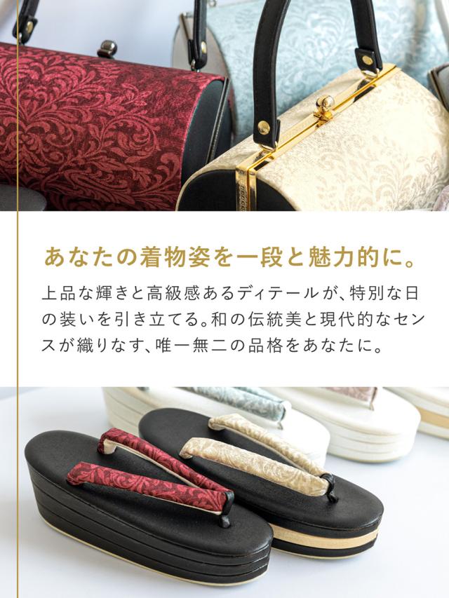 草履バッグセット 振袖用 袴姿 草履 バッグ 2点セット レディース 白 水色 金 銀 黒 赤 ピンク ブルー グレー ボルドー パステルカラー ラメ 唐草 フリーサイズ 成人式 卒業式 卒業袴 送料無料_1