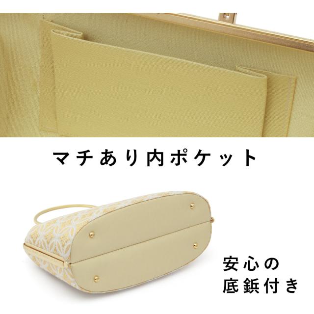 草履バッグセット レディース フォーマル 留袖 訪問着 付下げ 礼装 着物 高級 和装 七宝 優花緒 三枚芯 ゴールド 金 シルバー 銀 シンプル おしゃれ 高級 上質 M L 日本製 送料無料_3