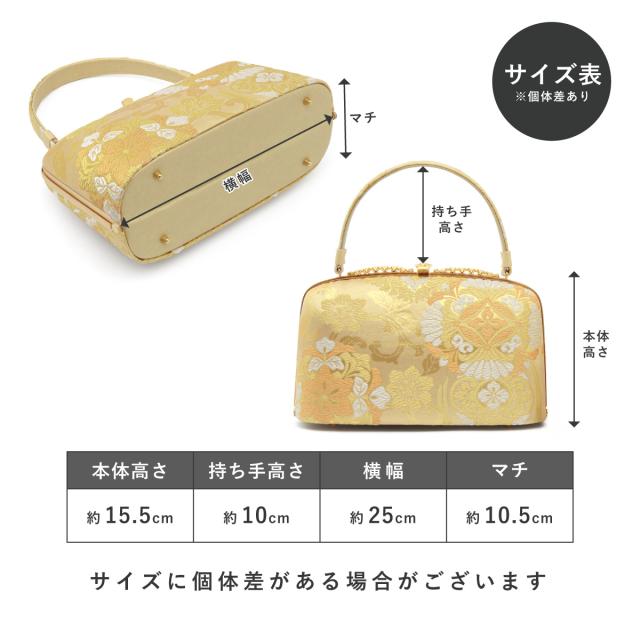 草履バッグセット レディース フォーマル 留袖 訪問着 付下げ 礼装 着物 和装 流水七宝 花唐草 優花緒 三枚芯 ゴールド 金 シルバー 銀 シンプル おしゃれ 高級 上質 M L 日本製 送料無料_7