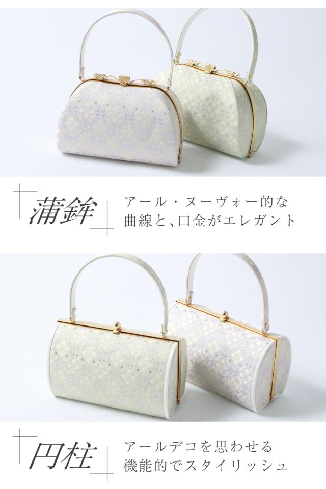 草履バッグセット 2点セット 振袖 成人式 袴 厚底 草履 バッグ レディース 三枚芯 華菱 紫 緑 オフホワイト クリーム 帯地 礼装 正装 卒業式 卒業袴 訪問着 付け下げ 和装 着物 M L 翌日配送 送料無料_2