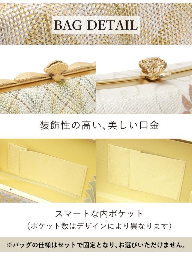 草履バッグセット 2点セット Mサイズ フォーマル 白梅 訪問着 振袖 成人式 草履 バッグ レディース 礼装 ゴールド シルバー 二枚芯 三枚芯 卒業式 袴 付け下げ 和装 着物 日本製 送料無料_3