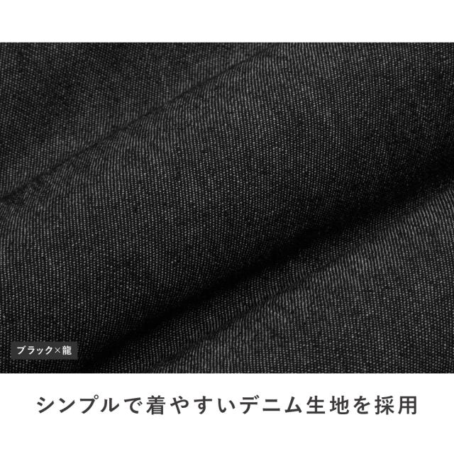 グレー 正そ ストライプ どてら レトロ