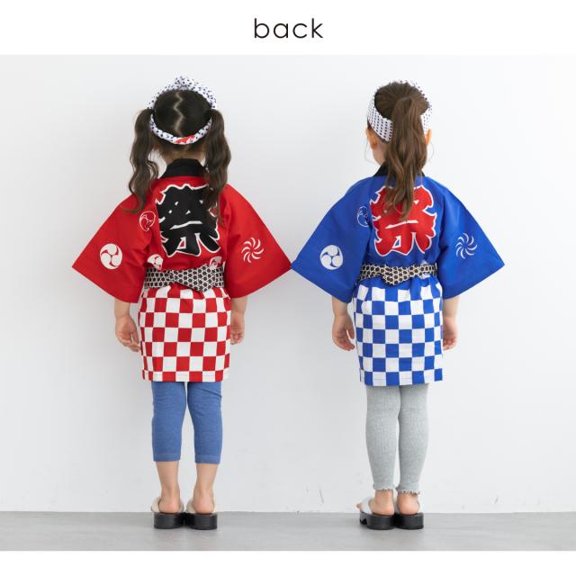 祭り 衣装 大人セット 祭半天 3点セット かんつなぎ柄 78-2-3 青/赤 大人用 Lサイズ はっぴ 法被 半纏 帯 豆しぼり 男女兼用 祭り衣装 大人 祭り 衣装 大人セット 祭半天 3点セット かんつなぎ柄 78-2-3 青/赤