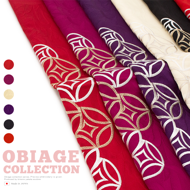帯揚げ 正絹 振袖 振袖用帯揚げ 成人式 赤 赤紫 紫 白 黒カラフル 七宝 菊 花 片面刺繍 地模様 フォーマル 日本製