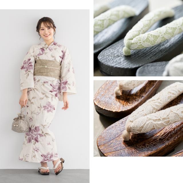 +白レース下駄 下駄 レディース レース 浴衣向け 夏 創美苑オリジナル 黒茶 黒