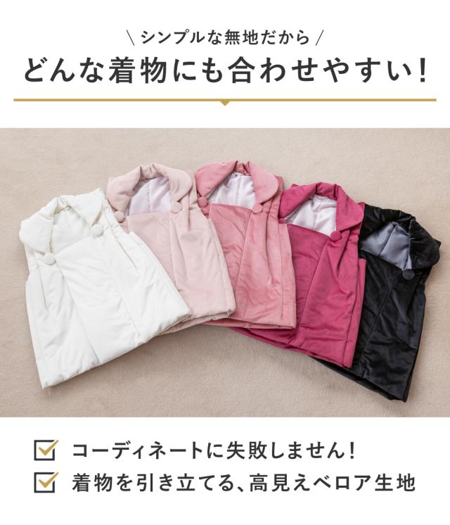 被布コート 七五三 女の子 男の子 男女兼用 被布のみ 無地 シンプル
