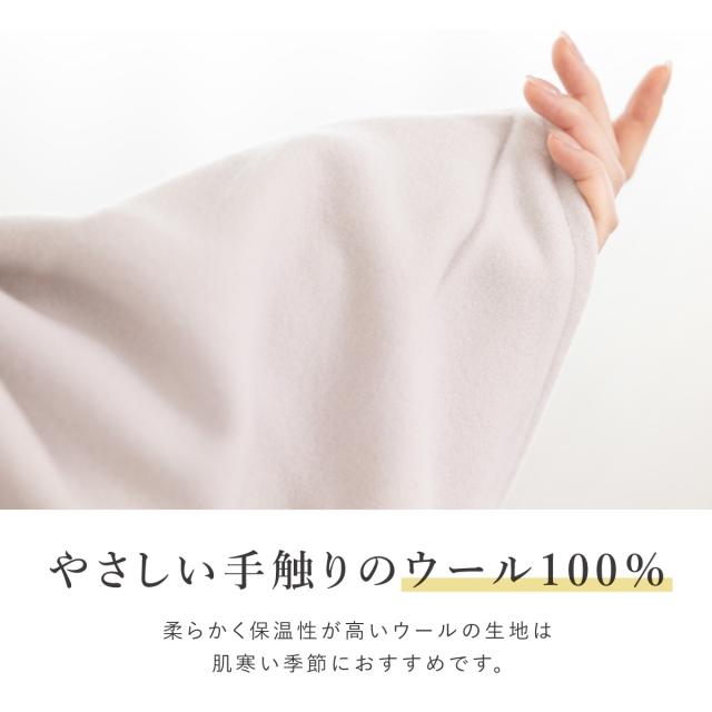ケープコート ケープ コート レディース ベージュ 茶 紫 グレー 黒 ウール 春 秋 ポンチョ アウター 和装 無地 フリー 日本製 送料無料_3