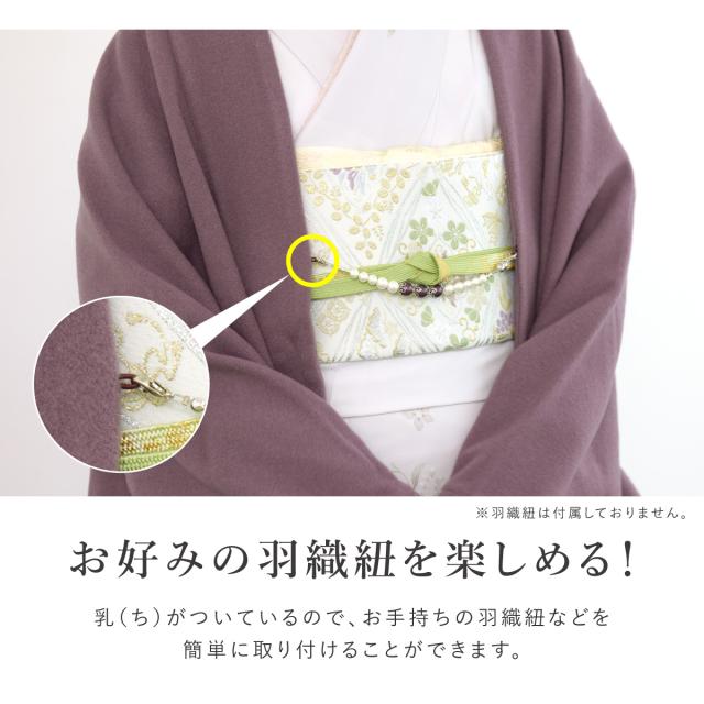 ケープコート ケープ コート レディース ベージュ 茶 紫 グレー 黒 ウール 春 秋 ポンチョ アウター 和装 無地 フリー 日本製 送料無料_5