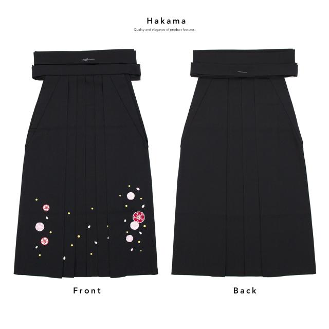 卒業式 袴 小学生 単品 刺繍 夢千代 単色 桜 花 はかま 十三詣り 11歳 12歳 13歳 女の子 ジュニア 仕立て上がり_1