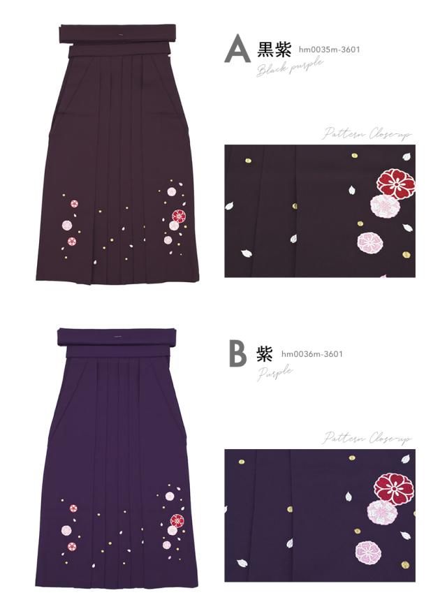 卒業式 袴 小学生 単品 刺繍 夢千代 単色 桜 花 はかま 十三詣り 11歳 12歳 13歳 女の子 ジュニア 仕立て上がり_3