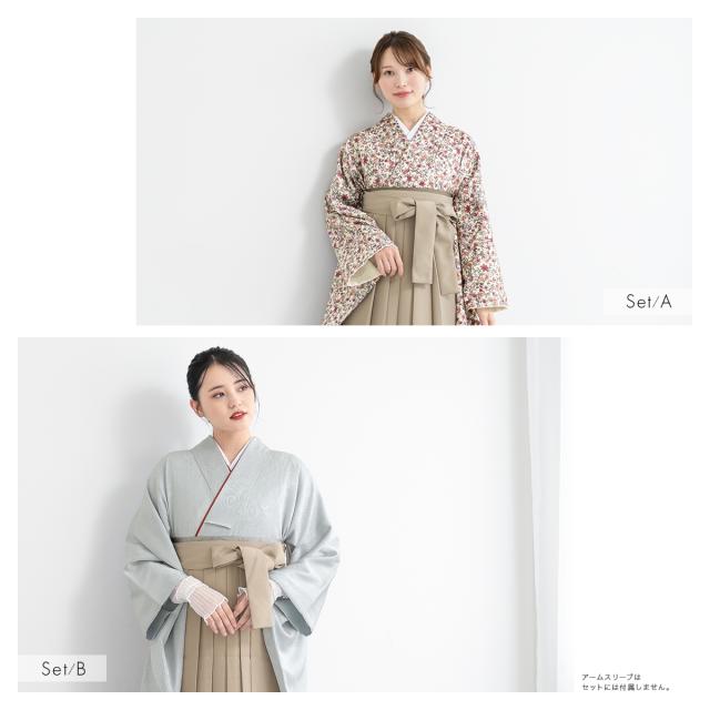 卒業式 袴セット 購入 小学生 ジュニア 女の子 レディース 女性 袴 4点