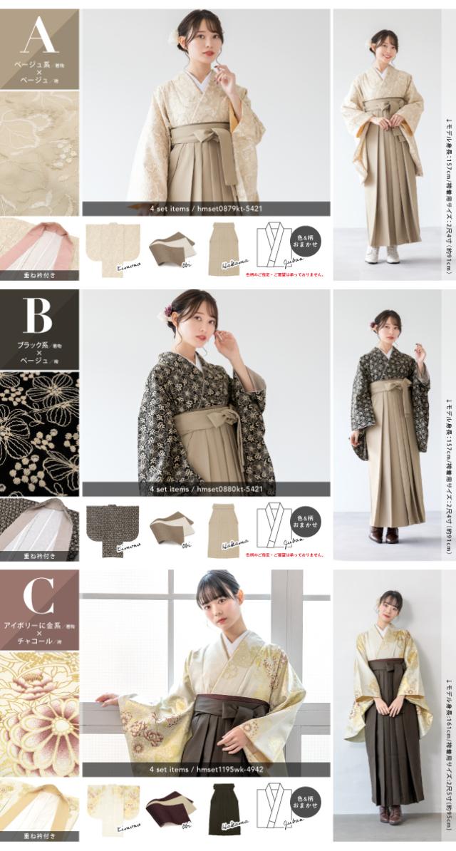 はる アクティブ フェンダーレスKIT LEDナンバー灯付き ブラック ZX