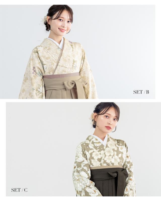 袴セット 卒業式 レディース 女の子 ジュニア 子供 4点セット 着物 