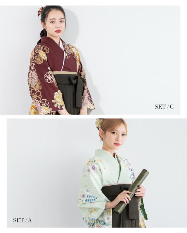 袴セット 卒業式 レディース 女の子 ジュニア 子供 4点セット 着物