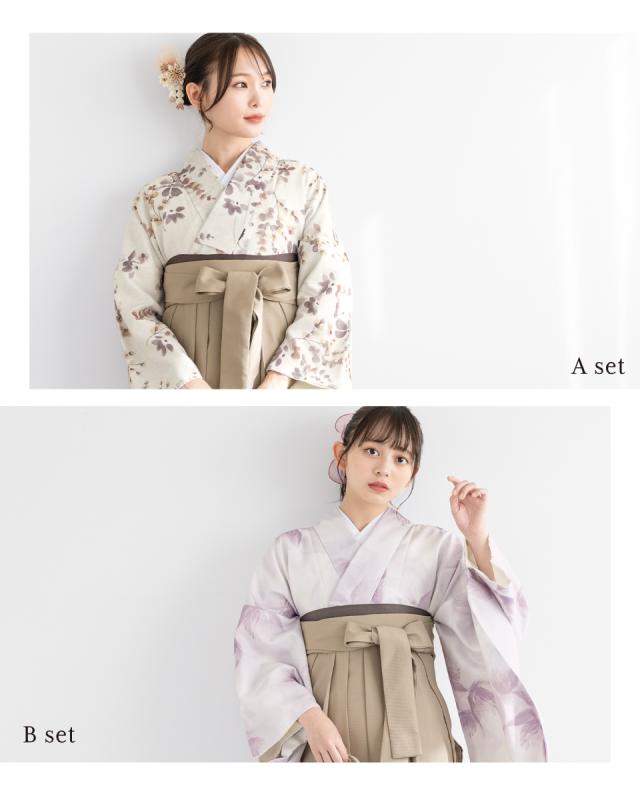 卒業式 袴セット 購入 小学生 ジュニア 女の子 レディース 女性 袴 4点