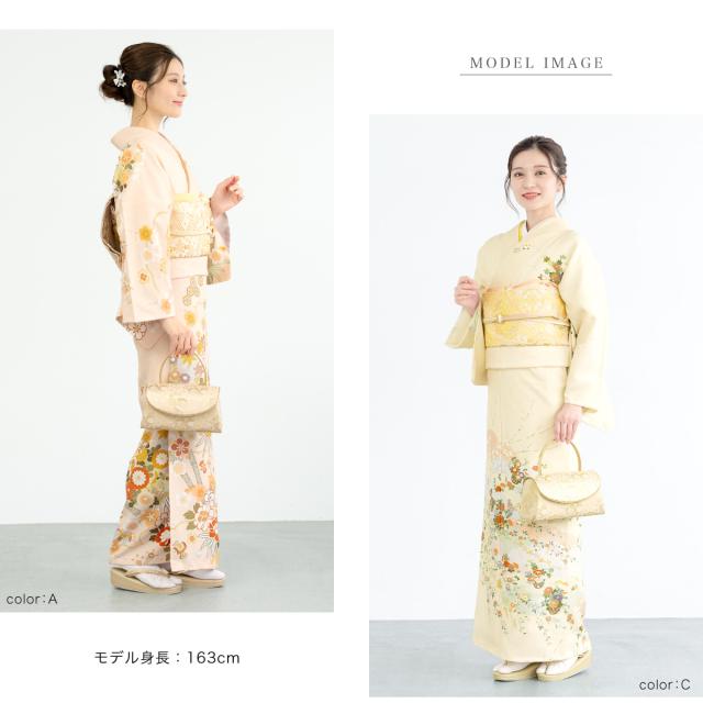 訪問着 単品 販売 女性 礼装 正装 フォーマル ピンク 紫 緑 水色 グレー 菊 桜 花籠 牡丹 松竹梅 几帳 七宝 雲取り 亀甲 宝尽くし 仕立て上がり 送料無料_2