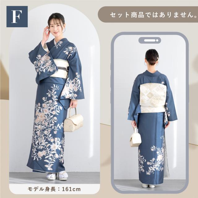訪問着 単品 礼装 グレー 青 緑 ベージュ くすみカラー 桜 菊 松 橘 販売 購入 お宮参り 結婚式 卒業式 入学式 仕立て上がり 送料無料_4