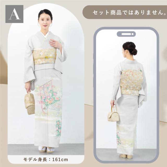 訪問着 単品 礼装 ベージュ 紫 グレー 青 緑 くすみ 桜 菊 販売 購入 お宮参り 結婚式 卒業式 入学式 仕立て上がり 送料無料_2