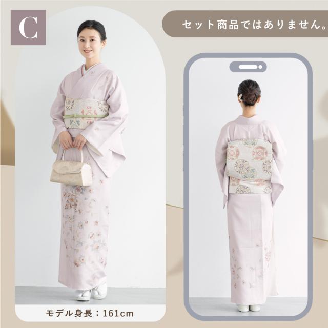 訪問着 単品 礼装 ベージュ 紫 グレー 青 緑 くすみ 桜 菊 販売 購入 お宮参り 結婚式 卒業式 入学式 仕立て上がり 送料無料_3