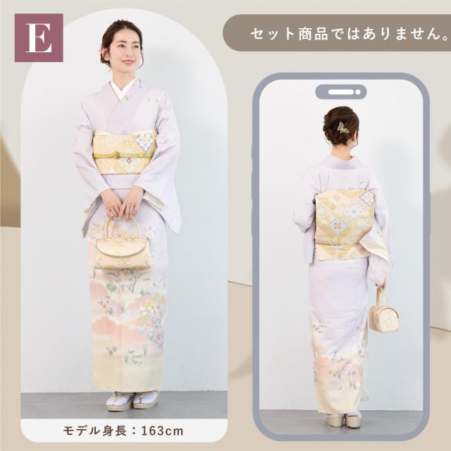 訪問着 単品 礼装 青 ベージュ ピンク 紺 紫 黒 黄 くすみカラー 花唐草 お宮参り 七五三 結婚式 卒業式 入学式 販売 購入 仕立て上がり 送料無料_2