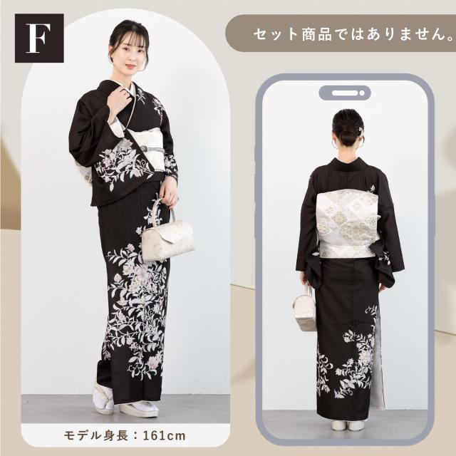 訪問着 単品 礼装 青 ベージュ ピンク 紺 紫 黒 黄 くすみカラー 花唐草 お宮参り 七五三 結婚式 卒業式 入学式 販売 購入 仕立て上がり 送料無料_3