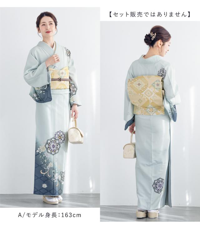 訪問着 単品 レディース 女性 和装 お宮参り 入学式 卒業式 七五三 パーティー ブルー ピンク ホワイト クリーム 青 白 花唐草 牡丹 菊 くすみカラー 販売 購入 フリーサイズ 送料無料_4