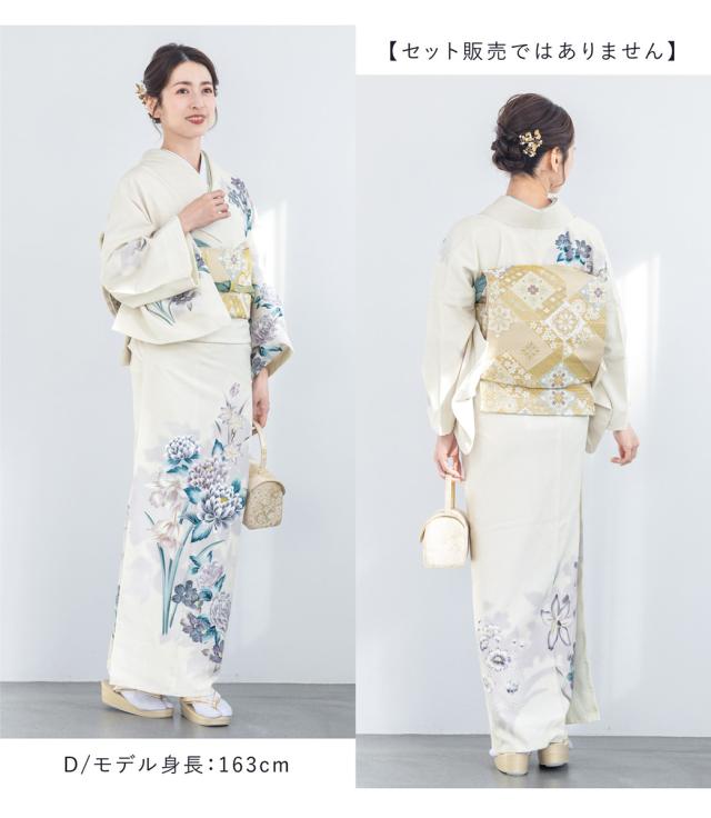訪問着 単品 レディース 女性 和装 準礼装 お宮参り 入学式 卒業式 七五三 パーティー 洗える N-Silhouette ホワイト ピンク ネイビー グレー 白 黒 紺 和柄 桜 花柄 くすみカラー レトロ モダン 販売 購入 M L 送料無料_4