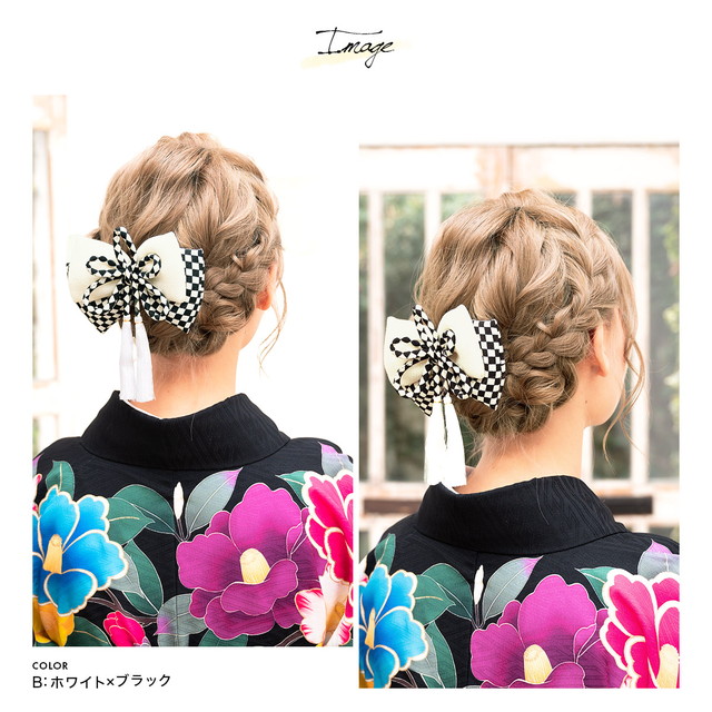 髪飾り 市松格子 丸ぐけ紐 リボン 縮緬 コーム式 髪留め 成人式 卒業式