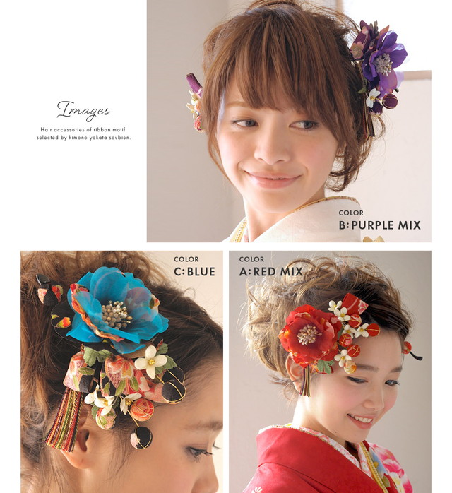 専用　成人式　卒業式　天竺牡丹の花簪　梅花後挿し　花兎玉簪　薄紫鹿の子 豪華 百合 と 牡丹つ まみ細工 髪飾り【送料無料】赤 紅色 紫