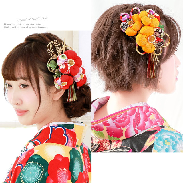 卒業式 袴 髪飾り 成人式 振袖 日本製 ちりめん 花 梅 ふさ飾り 2点セット 送料無料の通販は