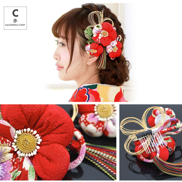 卒業式 袴 髪飾り 成人式 振袖 日本製 ちりめん 花 梅 ふさ飾り 2点セット 送料無料の通販は