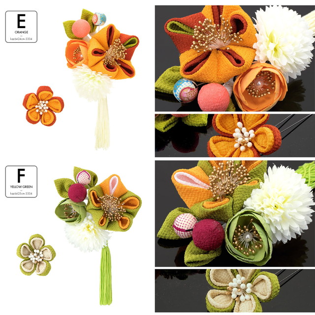 卒業式 袴 髪飾り つまみ細工 成人式 振袖 ピンポンマム 玉飾り