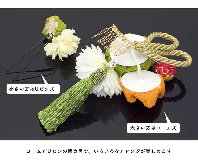 ちりめん椿 つばきの花（材料作り方等は概要欄にて）【つまみ