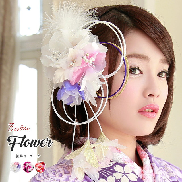 成人式 髪飾り 成人式の髪飾り 花 赤 ピンク 白 ファー パールビーズ ラインストーン 着物 髪飾り 着物 婚礼 和服 髪留め 和装 送料無料の通販は 7,990円