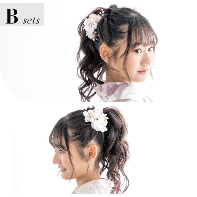 髪飾り 4点セット 成人式 卒業式 白 ピンク グレー つまみ細工 花 フラワー オーガンジー フェイクパール ラインストーン コサージュ ヘアアクセサリー ヘアアクセ コーム Uピン 髪留め 振袖用 袴用 小学生 大学生 送料無料_4