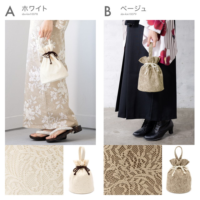 LABUBU 巾着 グレー Konjac Ball Bag 楽天市場】浴衣 巾着 バッグ おしゃれ レース 巾着バッグ 花唐草