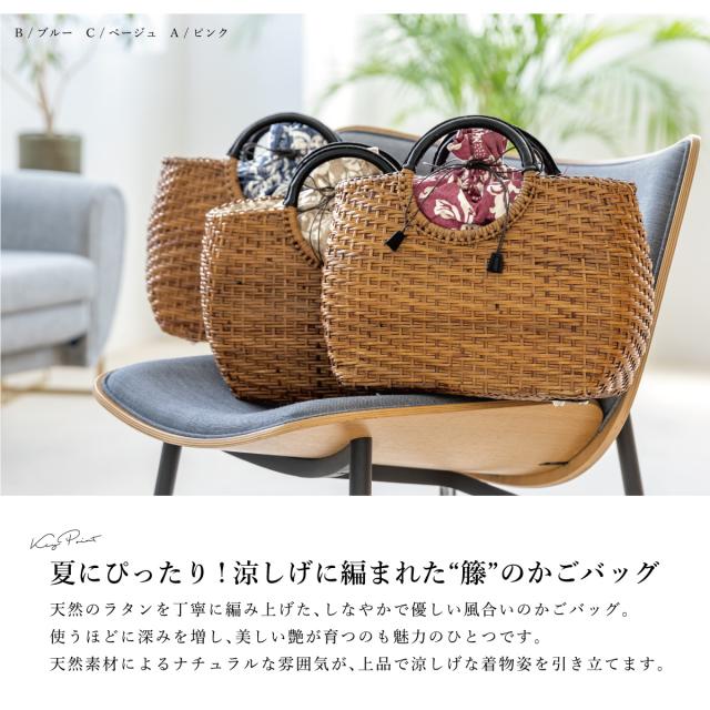 カゴバッグ（オレンジ×ベージュ） MARNI ロゴ入り かごバッグ ベージュ