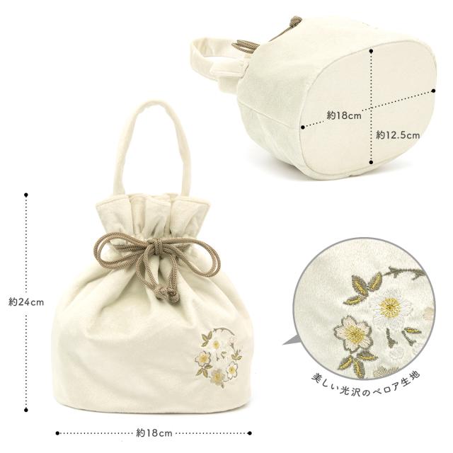 卒業式 バッグ 袴 成人式 振袖 巾着バッグ ベロア 刺繍 レトロ