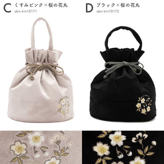 レトロバッグ　手刺繍　花柄ビーズ　巾着袋　ハンドバッグ　ベロア 未使用 高級感 ビーズバッグ 和装バッグ がま口 和装小物 花柄