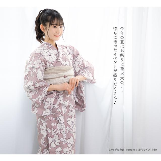 レトロ　浴衣セット　140cm　女の子　花柄　ピンク　兵児帯　新品　リボン レトロ 浴衣セット 140cm 女の子 花柄 ピンク 兵児帯 新品