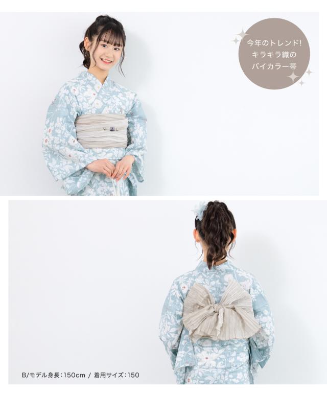 レトロ　浴衣セット　150cm　女の子　花柄　紺　兵児帯　新品　紫　リボン 楽天市場】【今だけ7,400円→6,900円！】浴衣セット 女の子