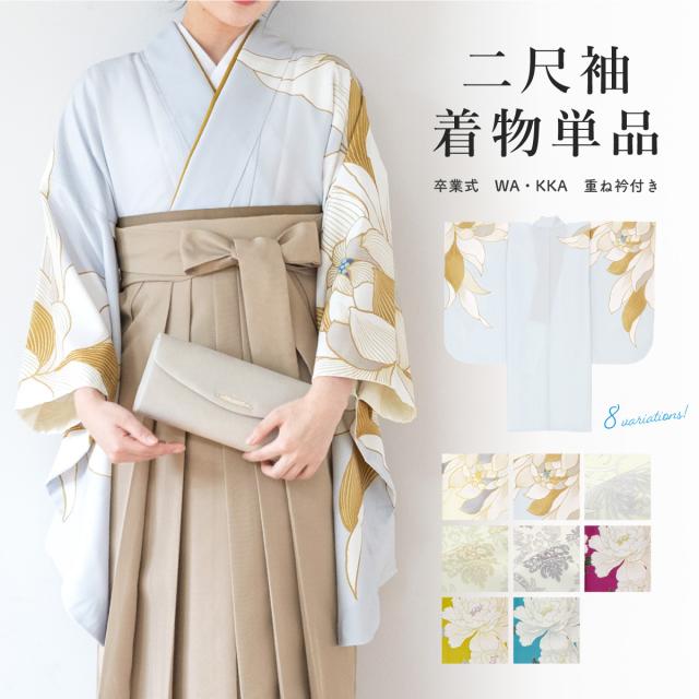 平和屋着物■本場大島紬　雲取り草花文　逸品　未使用　DAAI1308cm 平和屋着物□本場大島紬 雲取り草花文 正絹 逸品 DAAP8447zy 平和屋着物