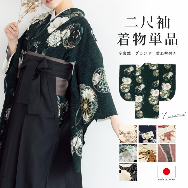 【iDEAL】選べるミラーケース＆リストレットストラップ セット iDEAL】選べるミラーケース＆リストレットストラップ セット