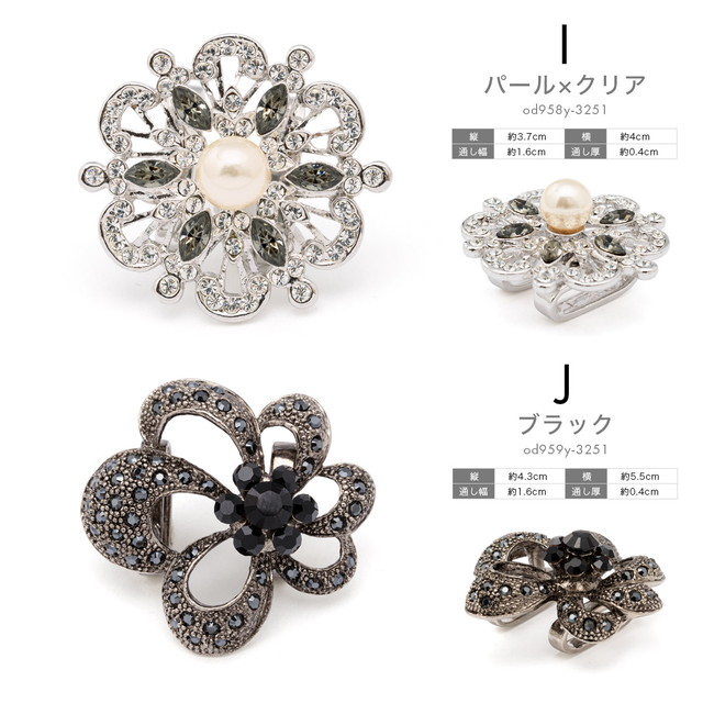 ブローチ　帯留　14金　オニキス　花　着物　小物 ブローチ帯留14金オニキス花着物小物