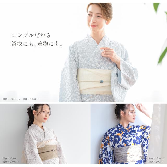 帯留め ガラス 帯締め セット 帯飾り とんぼ玉 カジュアル 浴衣