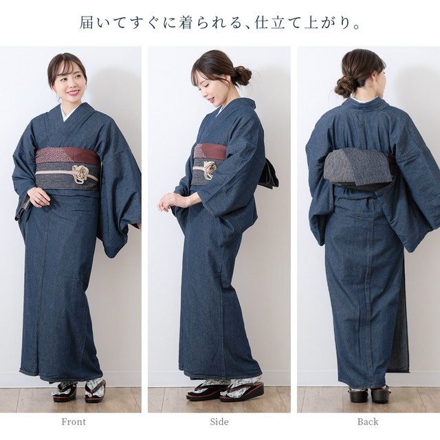 着物 デニム 洗える着物 単衣 レディース 青 ブルー 紺 インディゴ